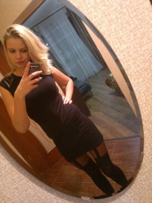 Недорогая проститутка Кристина, грудь 3 размера  метро Звёздная, Санкт-Петербург